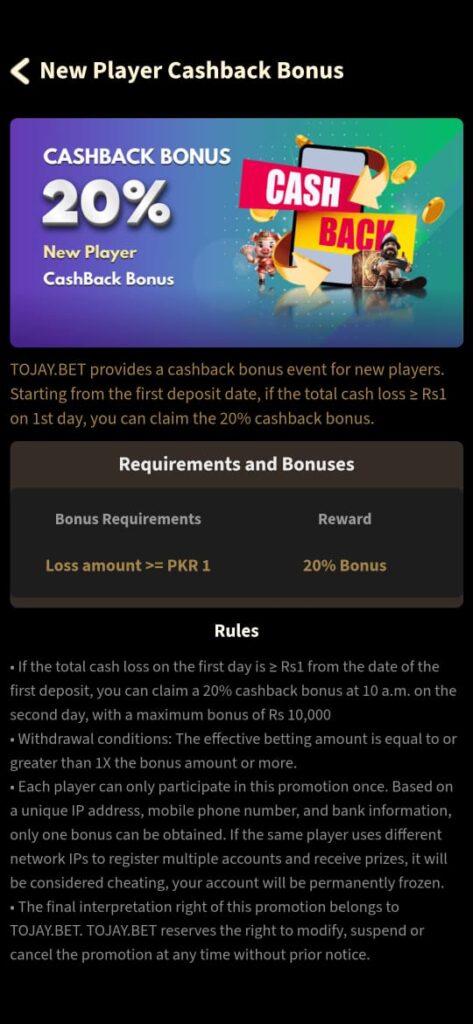 2j bet cashback game